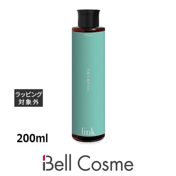 リンク シャンプー  200ml (シャンプー) 【クリスマス配送対応】