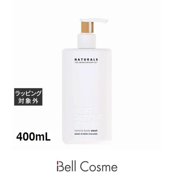 アロマセラピーカンパニー Naturals ハンド＆ボディウォッシュ ブラッドオレンジ＆ポメロ  4...