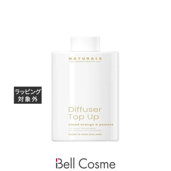 アロマセラピーカンパニー Naturals リードディフューザー ブラッドオレンジ＆ポメロ  240...