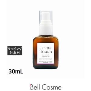 2種セット) ミラクル MIRA CREAM ミラ クリーム 50g / GREEN グリーン