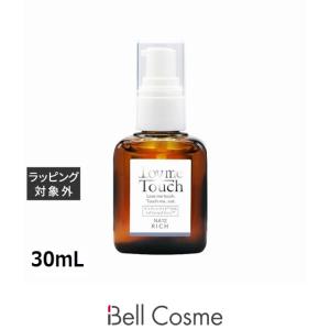 美容液 保湿 乾燥肌 敏感肌 reall リオールモイスチャー : すこやかECO