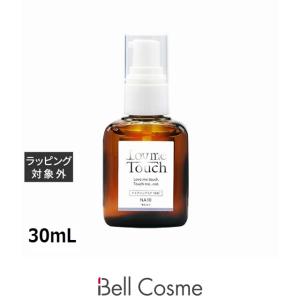 NA10 ナイアシンアミド10%美容液 30mlの商品画像