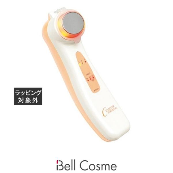 フェース セルベスター パーソナル   (美顔器)