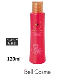 myufull（ミューフル） ミューフルローション（MBローション）300ml