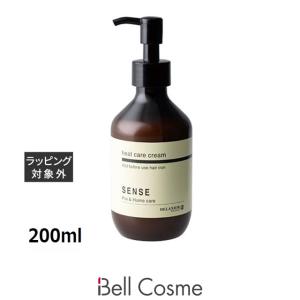 Aesop（イソップ） 【並行輸入品】AESOP イミディエイト モイスチャー