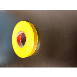 寺岡 ビニールテープ 302 巾10mm×20M巻の詳細画像3