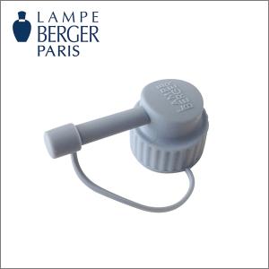 ランプベルジェ 消火キャップ ゴールド : ベル・アローム - 通販