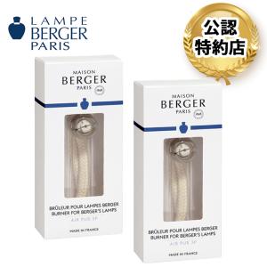 セラミック・バーナー, MB 3AP芯バーナー, ロングロープ, 芯, ランプ