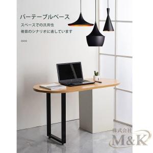 テーブル脚 机 スチールテーブル脚 デスク 長...の詳細画像3