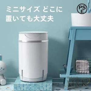 洗濯機 小型 簡易洗濯機 コンパクト 省スペース...の商品画像