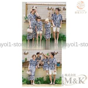 親子 ペアルック ペアtシャツ アロハシャツ ...の詳細画像2