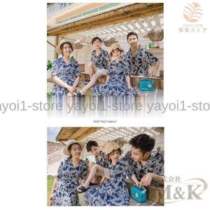 親子 ペアルック ペアtシャツ アロハシャツ ...の詳細画像3