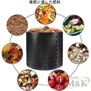 800L 生 コンポストバケット ガーデンコン...の詳細画像2