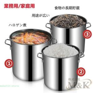 寸胴鍋 業務用ステンレス寸胴鍋 20-40cm...の詳細画像2