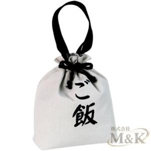 ランチトート 保冷 ランチバッグ 大容量 弁当袋 お弁当 大きめ マチ広 面白い M＆K（株） 保温 巾着 軽い 自立 漢字 仕事 大人 学校