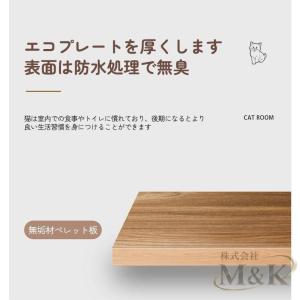 猫 ケージ キャットケージ 幅60cm×奥行6...の詳細画像4