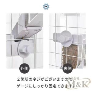 自動給餌器 犬 ケージ ペットフード容器 自動...の詳細画像3