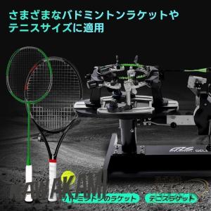 期間限定2 000円割引バドミントン専用手動ス...の詳細画像2