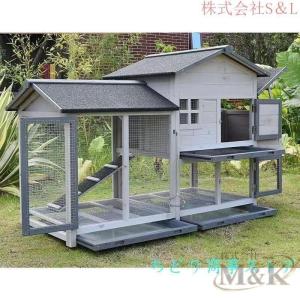 金剛梵密 豪華別荘 ペットケージ 木製犬舎 小動物ケージ 飼育ケージ 透明なドア M＆K（株） うさぎ 組立式 防腐材 大型 別荘 はと 野外