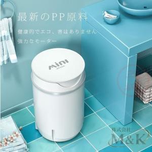洗濯機 小型 簡易洗濯機 コンパクト 省スペー...の詳細画像1
