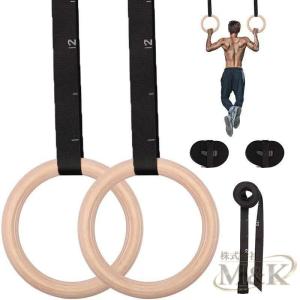 28mm 体操吊り輪 懸垂マシン 荷重360kg 木製 ストレス解消 体操リング M＆K（株） ぶら下がり 滑りにくい 体を鍛える フィットネ