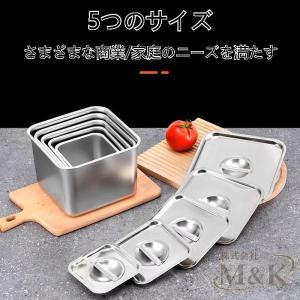 ステンレス 角形 鍋 ボトル 調味料瓶+蓋 コ...の詳細画像2