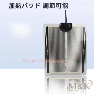爬虫類 ヒーターマットマルチパネルヒーター 防水仕様 15w ペット用ヒーター M＆K（株） ピタリ適温プラス 回転スイッチ ハムスター 両