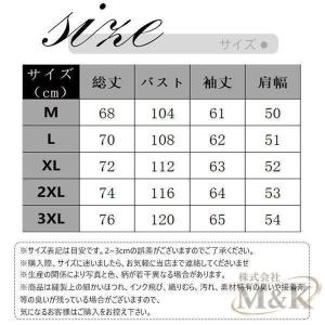 シャツ 長袖 アロハシャツ カジュアル 胸ポケ...の詳細画像2