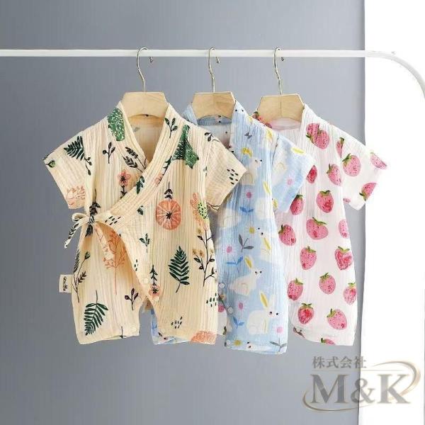 ベビー 甚平 キッズ ベビー甚平 ベビー 浴衣 80cm 90 70 女の子 男の子 ロンパース 女...