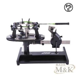 バドミントン専用手動ストリングマシン ガット張り機 専用バドミントンストリングマシン M＆K（株） テニス用 トレーニング 練習用 スポーツ用品