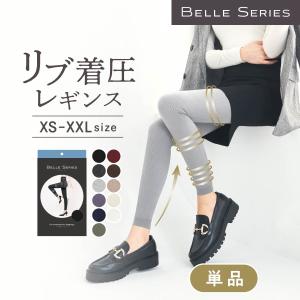 公式 BELLE SERIES - Yahoo!ショッピング 公式 BELLE SERIES - Yahoo!ショッピング