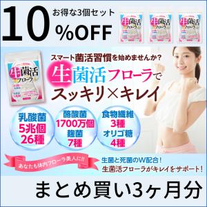 マコモ ( 190g )/ リバーヴ : 爽快ドラッグ - 通販 - Yahoo マコモ ( 190g )/ リバーヴ : 爽快ドラッグ - 通販 - Yahoo