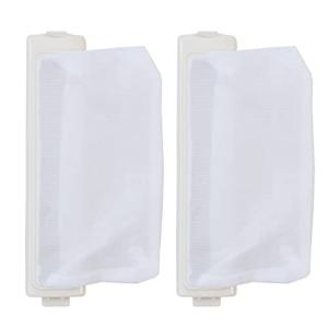洗濯機用 糸くずフィルター サンヨー用 LINT11 交換用 SANYO 2個パック