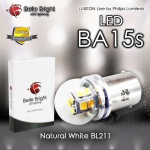 BA15s LEDバルブ -Natural White BL211- 1個 G18 1年保証 Lumileds採用 白 バックランプ ナンバー灯 ルームランプ