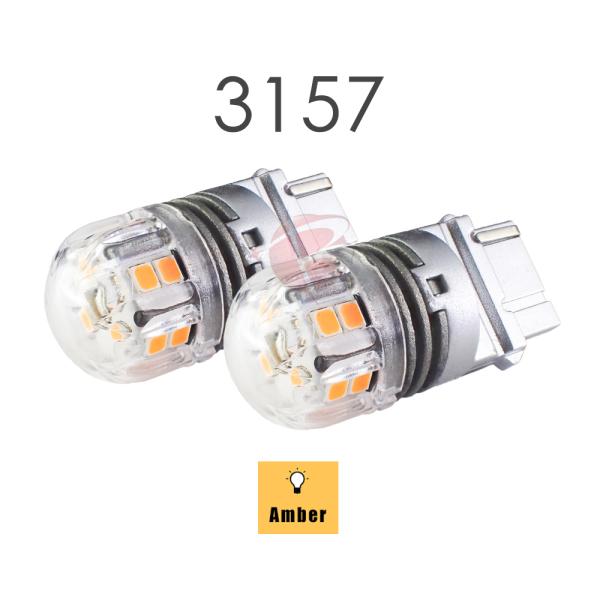 3156 LEDバルブ -Classic Amber BL486- 2個セット アンバー ウインカー...