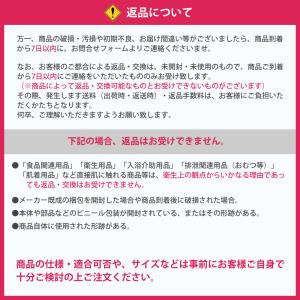 介護シューズ 室内用 介護用 靴 ルームシュー...の詳細画像5