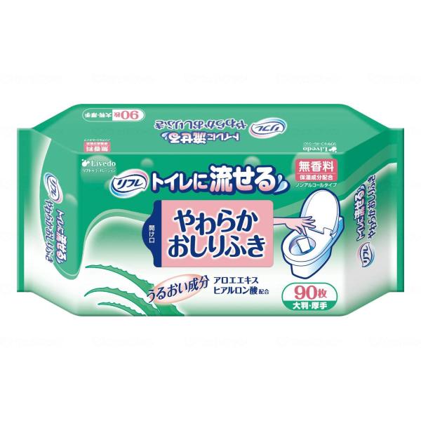 おしりふき 介護 Tトイレに流せるやわらかおしりふき ケース (90枚入×12袋)