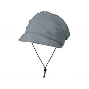 キヨタ おでかけヘッドガードFタイプ(ニットブリムタイプ) グレー M 介護 頭部保護帽