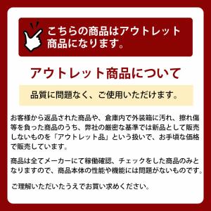 【アウトレット/箱つぶれ】在庫限り 骨伝導イヤ...の詳細画像1