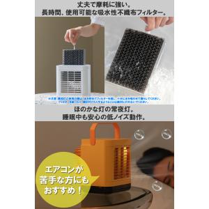 [在庫限り] ポータブルクーラー 冷風機 扇風...の詳細画像4