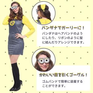 ハロウィン 衣装 コスプレ 仮装 子供 大人 ...の詳細画像2