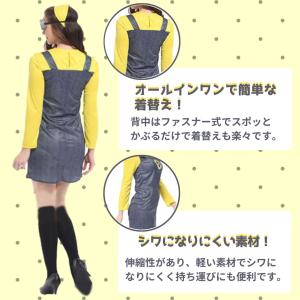 ハロウィン 衣装 コスプレ 仮装 子供 大人 ...の詳細画像3