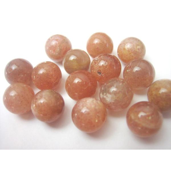 サンストーン8mm