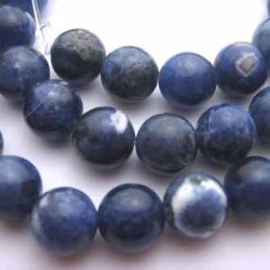 ソーダライト8mm