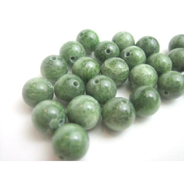 クロムダイオプサイド8mm