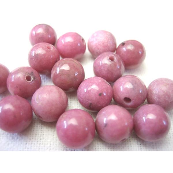 ロードナイト8mm