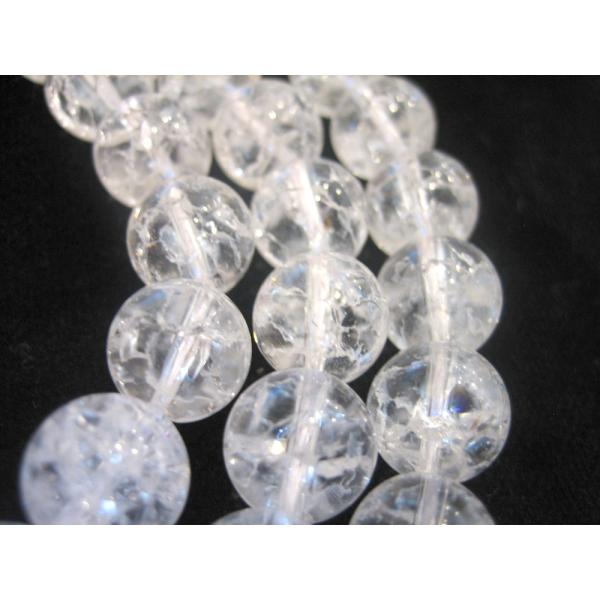 レインボー水晶10mm