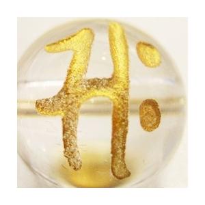 水晶10mm梵字ビーズ（サク）