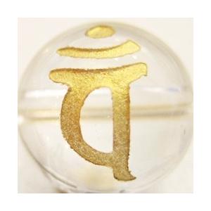 水晶10mm梵字ビーズ（バン）