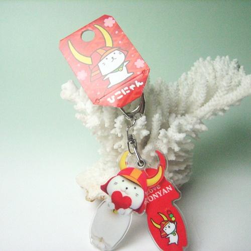 「ひこにゃん」スライドキーホルダー